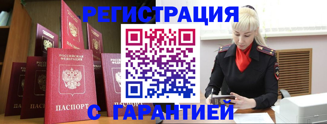 форма 3 в Буйе